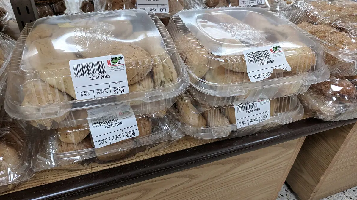 Cooplands – bakery in Scartho, Grimsby